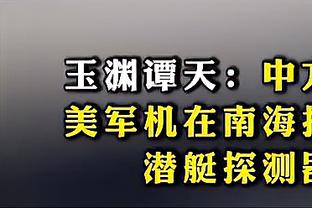 表现不俗！小桥半场7中4拿到12分4板3助